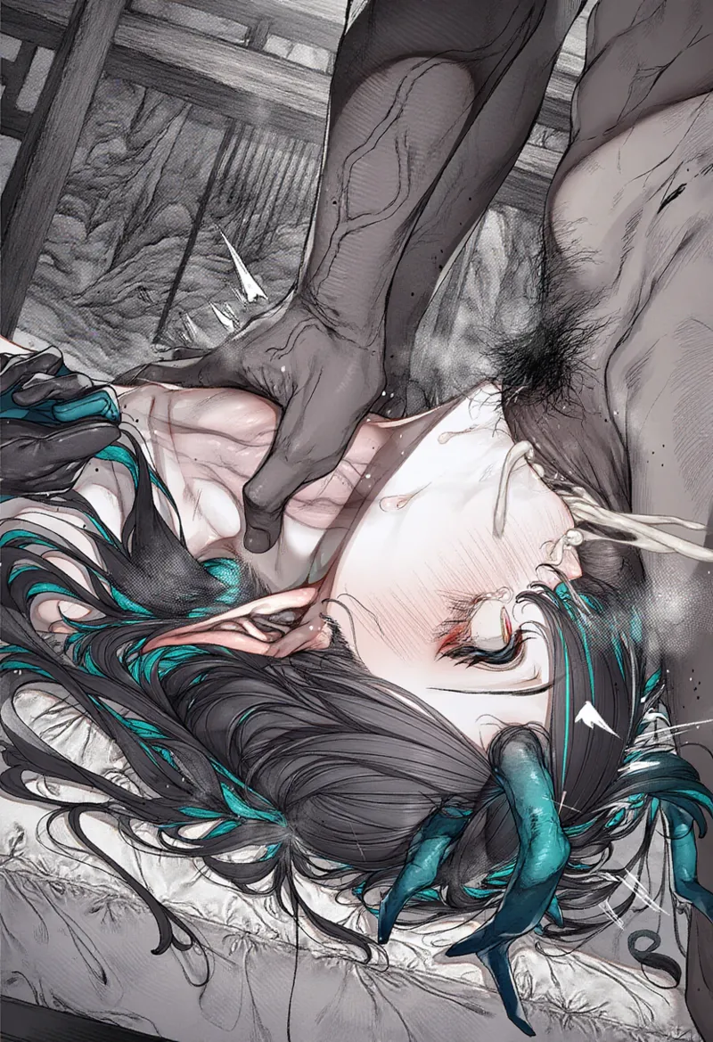 Manga Page 661