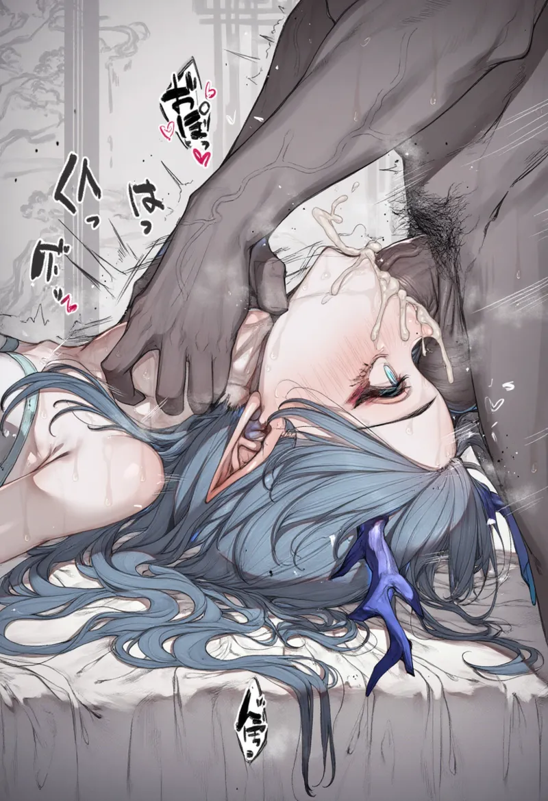 Manga Page 665