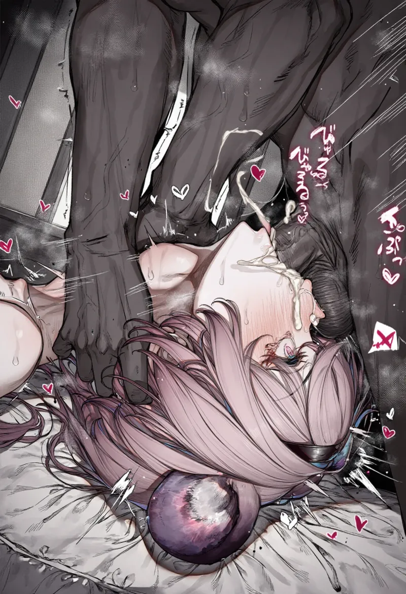Manga Page 782