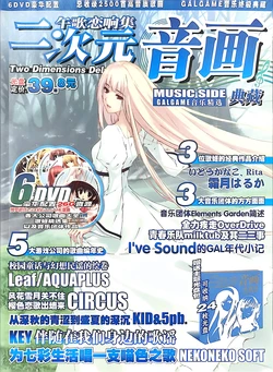Gallery Cover