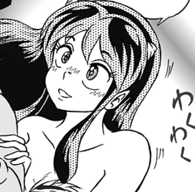 Manga Page 30