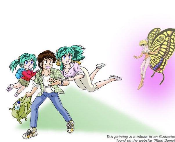 Manga Page 62