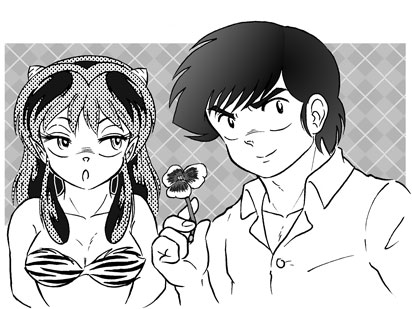 Manga Page 192