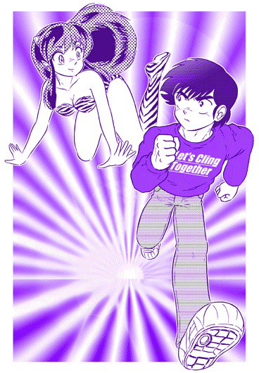 Manga Page 195