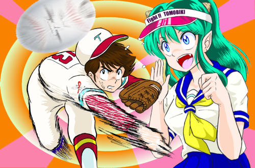 Manga Page 200