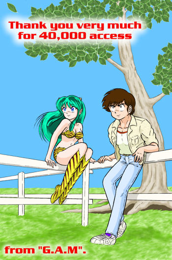 Manga Page 203