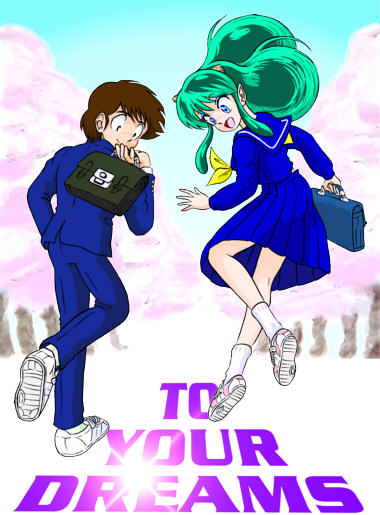 Manga Page 207