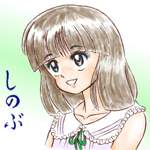 Manga Page 208