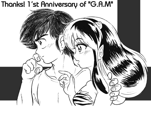 Manga Page 209
