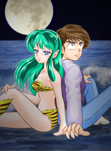 Manga Page 211