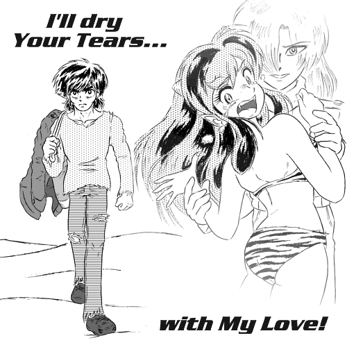 Manga Page 212