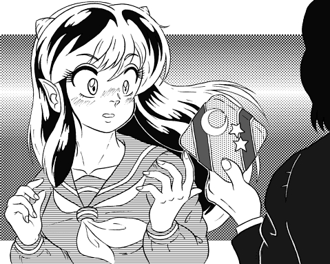 Manga Page 213