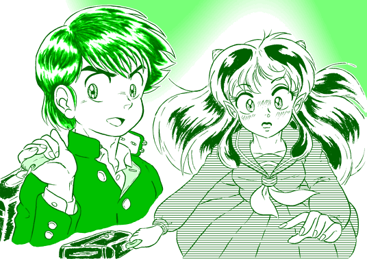 Manga Page 218