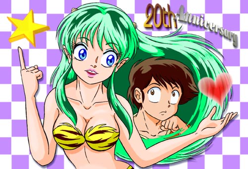 Manga Page 247