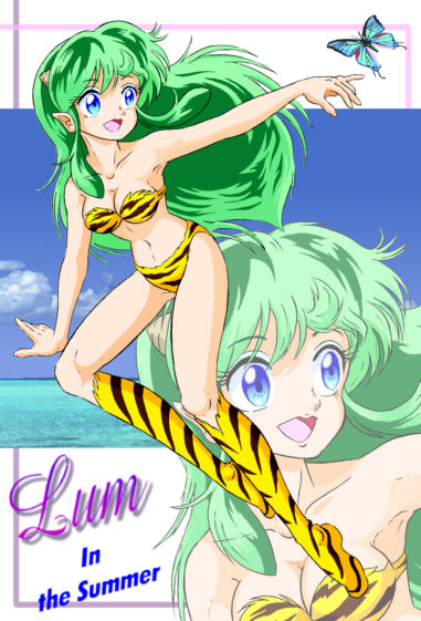 Manga Page 260