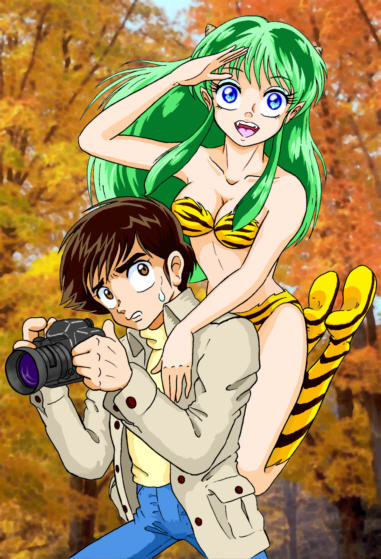 Manga Page 261