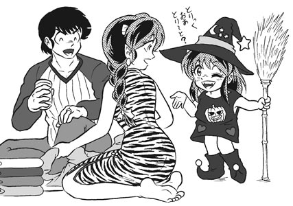 Manga Page 302