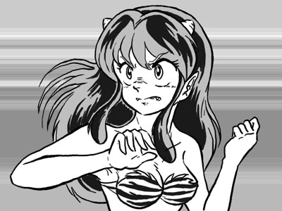 Manga Page 306