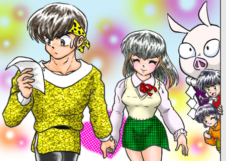 Manga Page 308