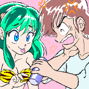 Manga Page 319