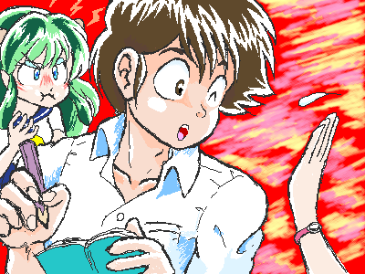 Manga Page 322
