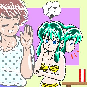Manga Page 325