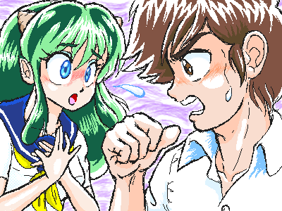 Manga Page 328