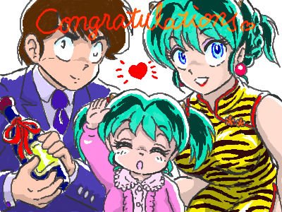 Manga Page 343