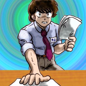 Manga Page 345