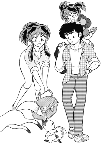 Manga Page 358