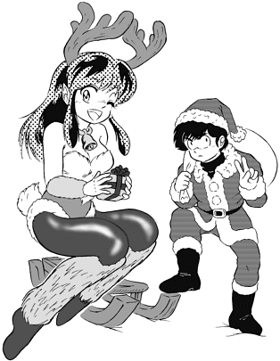 Manga Page 382