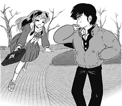 Manga Page 388