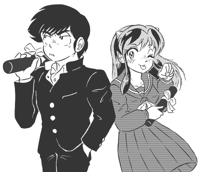 Manga Page 393