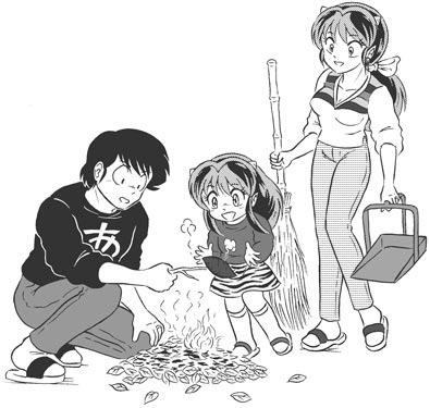 Manga Page 396