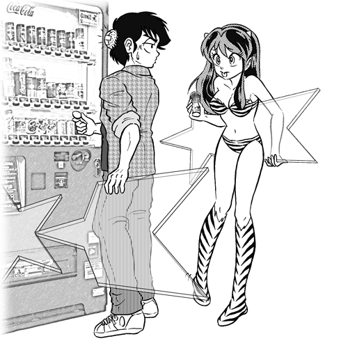 Manga Page 407