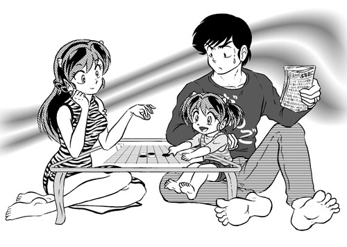 Manga Page 411