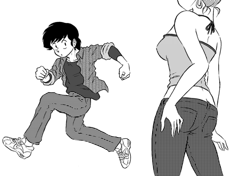 Manga Page 413