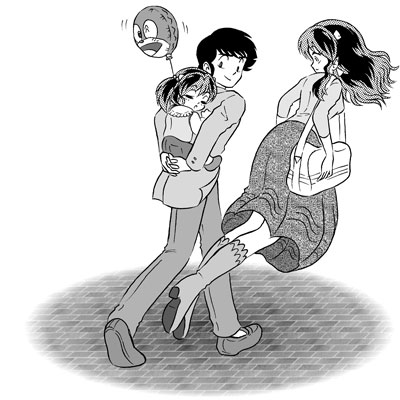 Manga Page 419