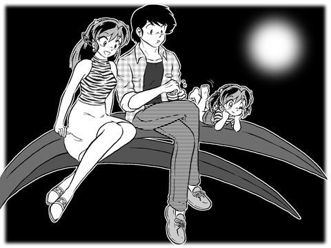 Manga Page 427