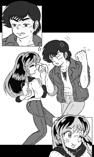 Manga Page 513