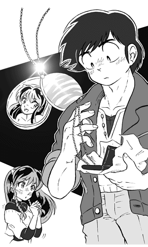 Manga Page 519