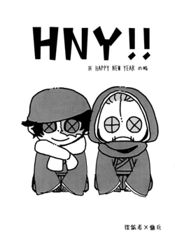 Gallery Cover