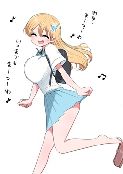 Gallery Cover