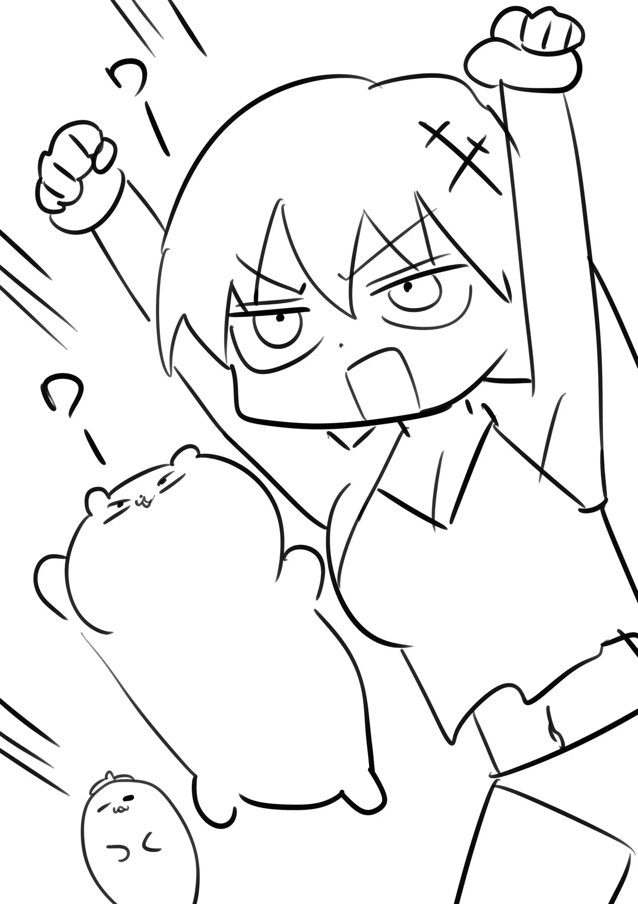 Manga Page 59