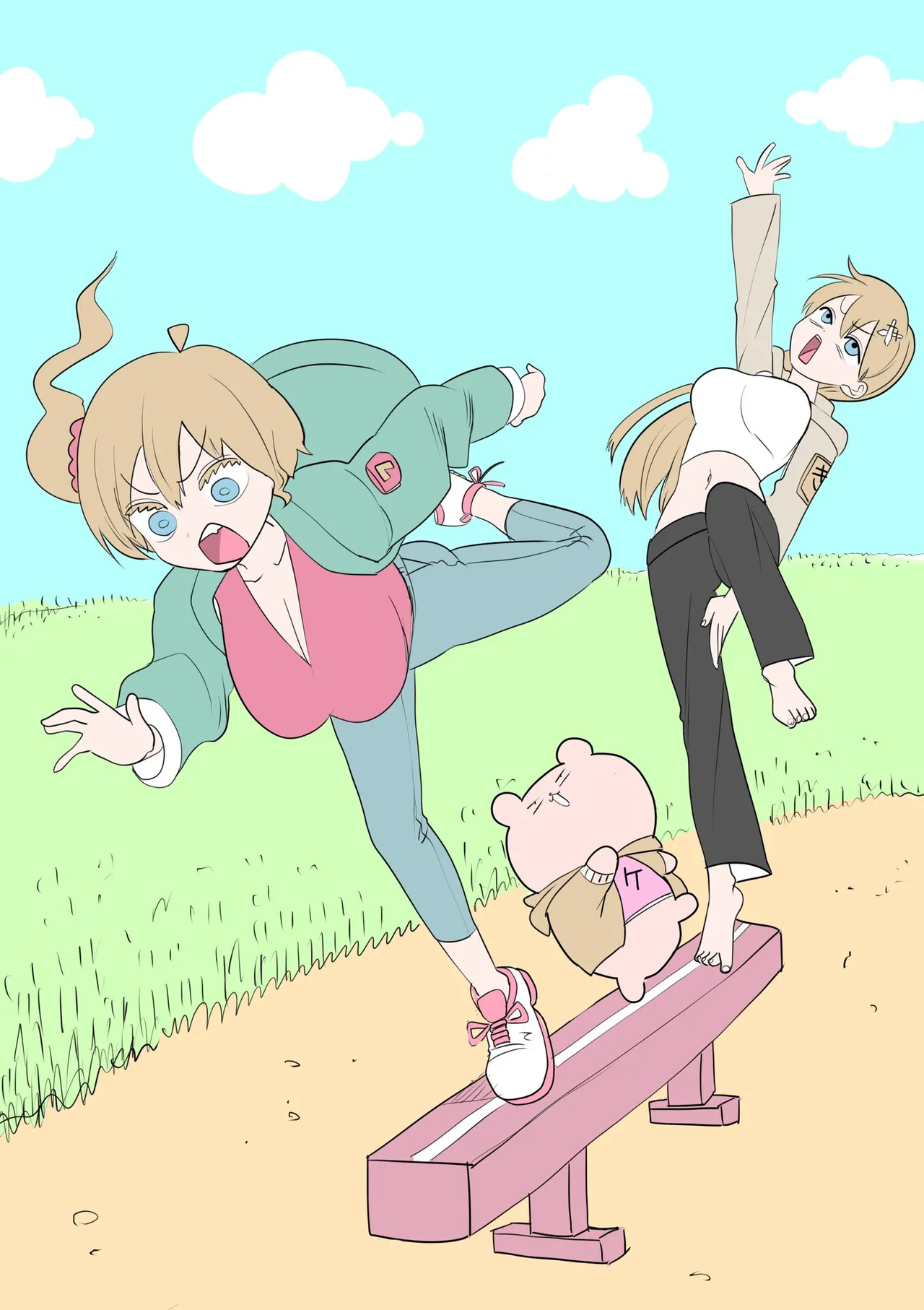 Manga Page 64