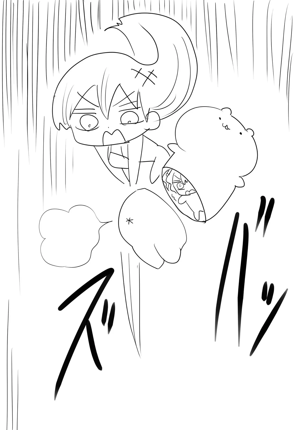 Manga Page 65