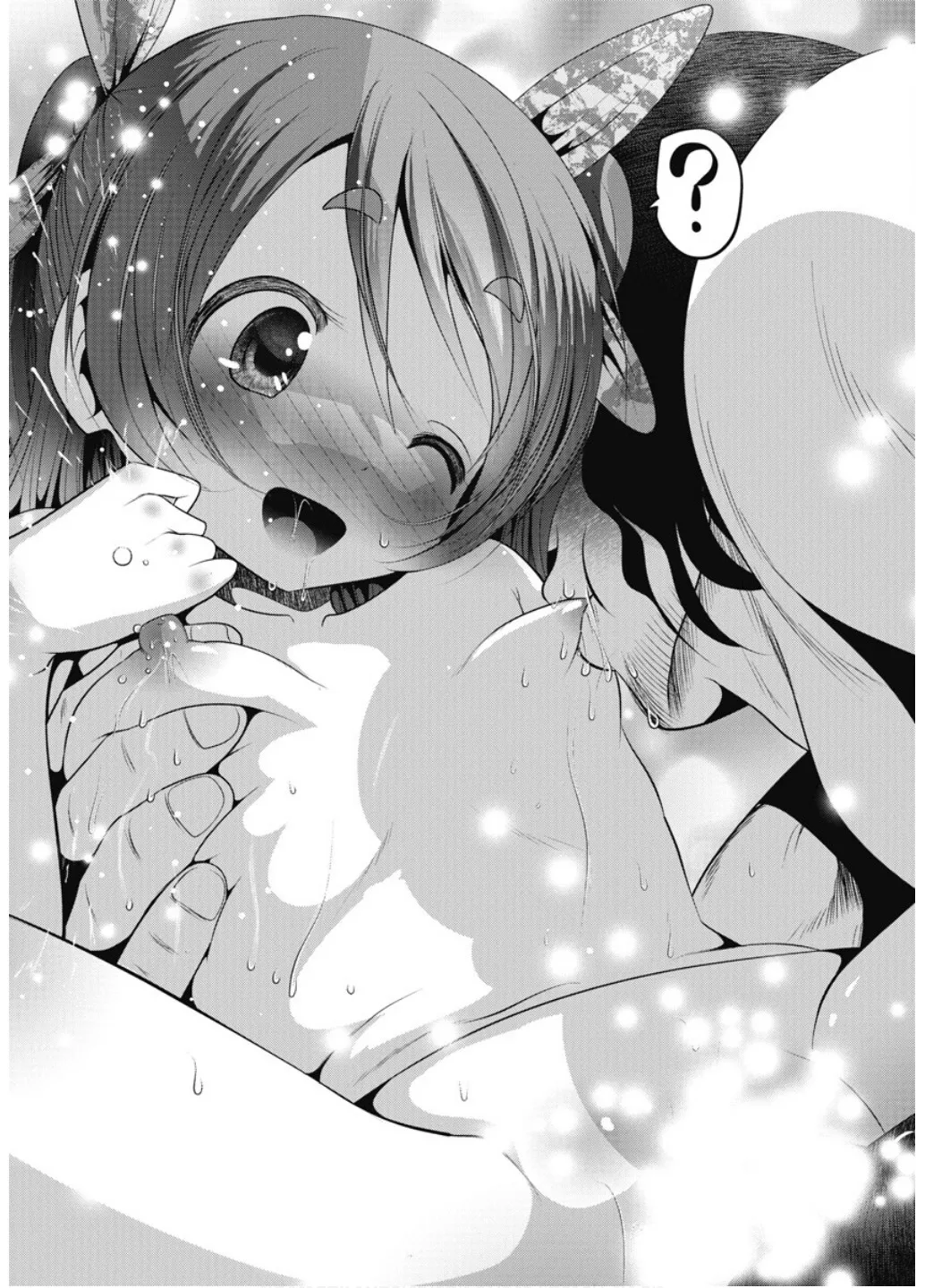 Manga Page 27