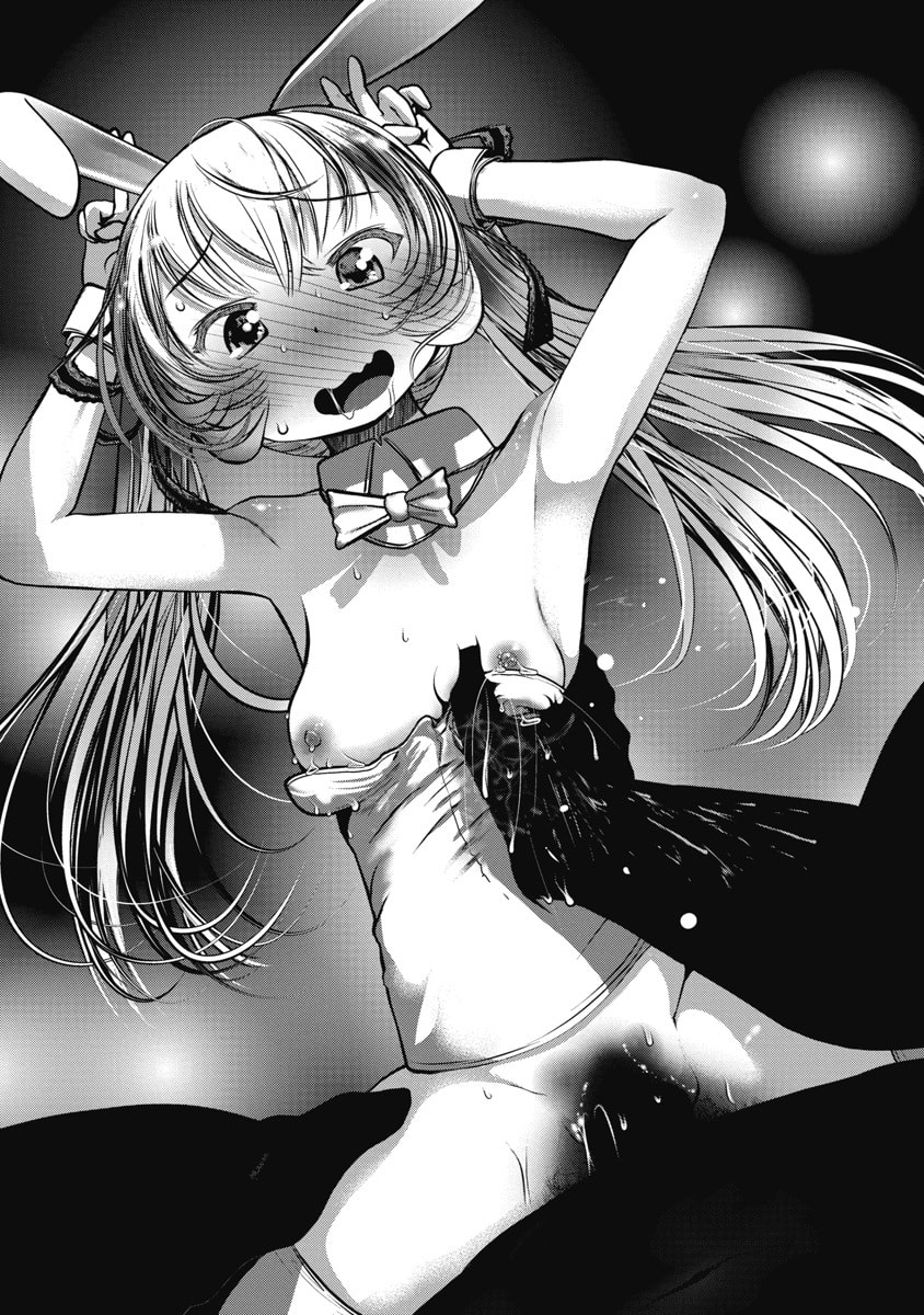 Manga Page 83