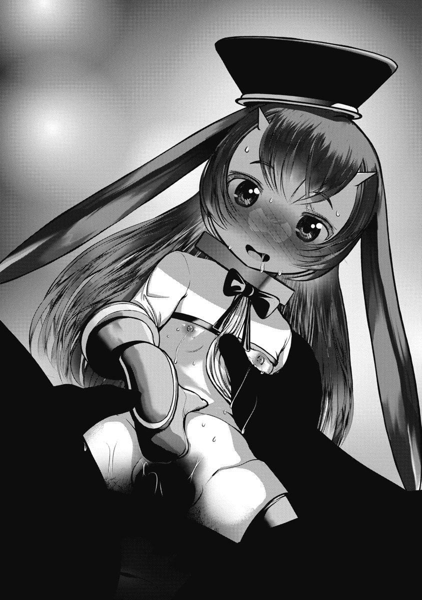 Manga Page 87