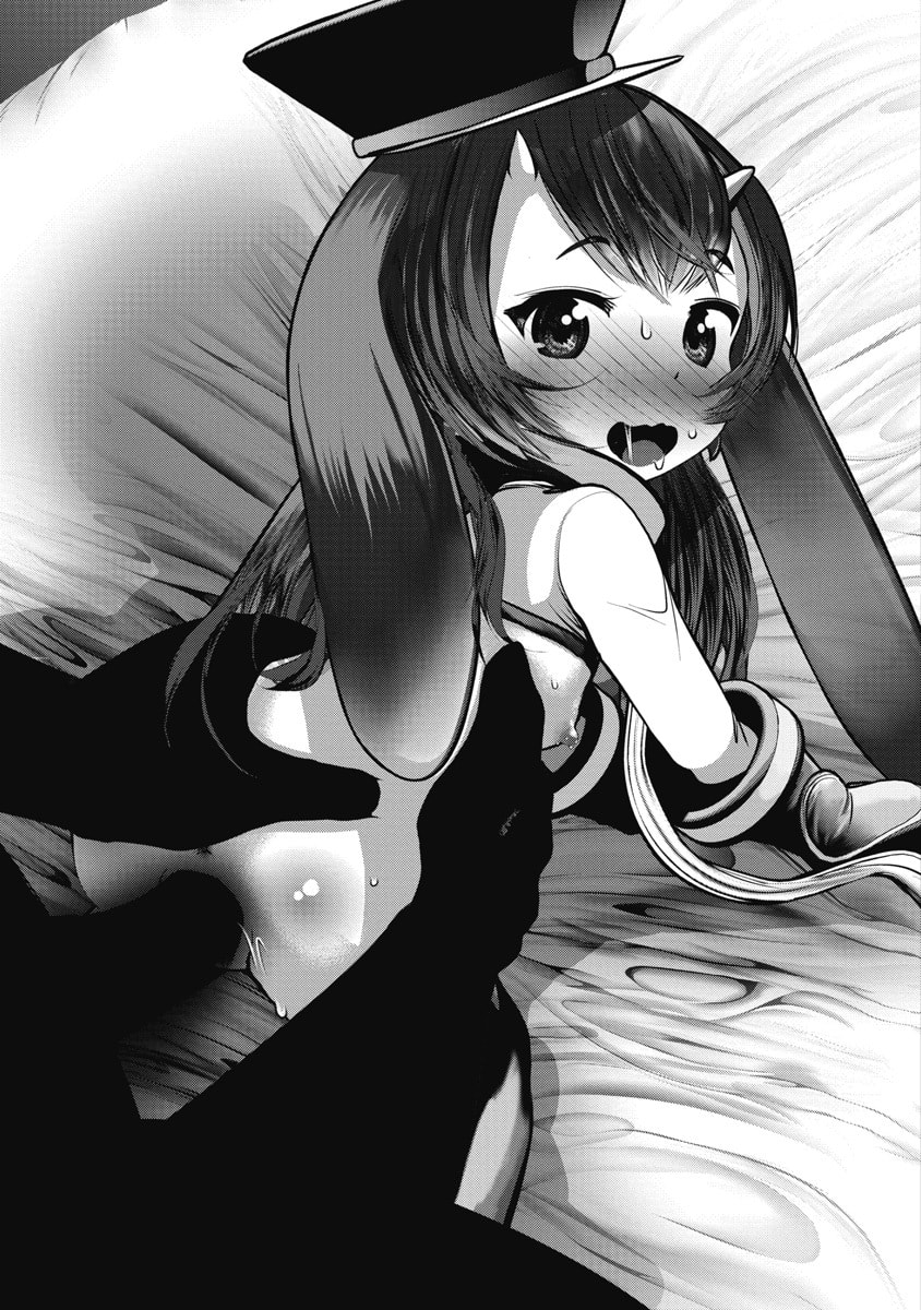 Manga Page 88